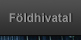 F&ouml;ldhivatal